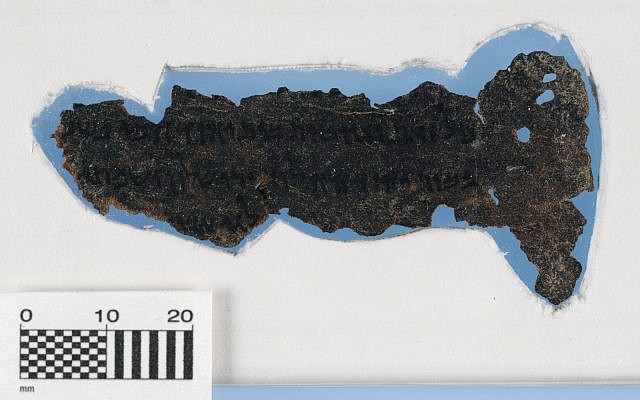 A Dead Sea Scrolls fragment from the book of Micah, part of Museum of the Bible's Scholars Initiative research project published by Brill in 2016. (Image by Bruce and Kenneth Zuckerman and Marilyn J. Lundberg, West Semitic Research, courtesy of Museum of the Bible.)