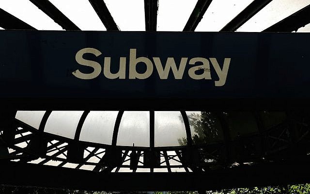 Metropolitan Transportation Authority (MTA) subway station stands in Manhattan on June 29, 2017 in New York City. (Spencer Platt/Getty Images via JTA)