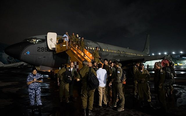 An IDF Home Front Command team arrives in Mexico to assist following the devastating earthquake that hit the country, September 21, 2017. (IDF spokesperson)