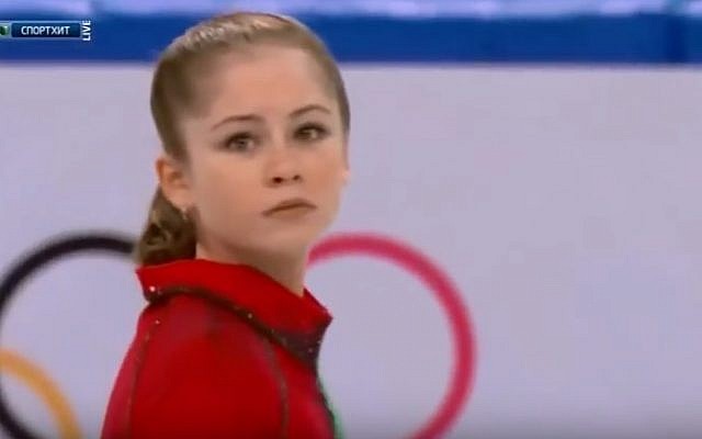Olympic ice skating champion Yulia Lipnitskaya (YouTube screenshot)