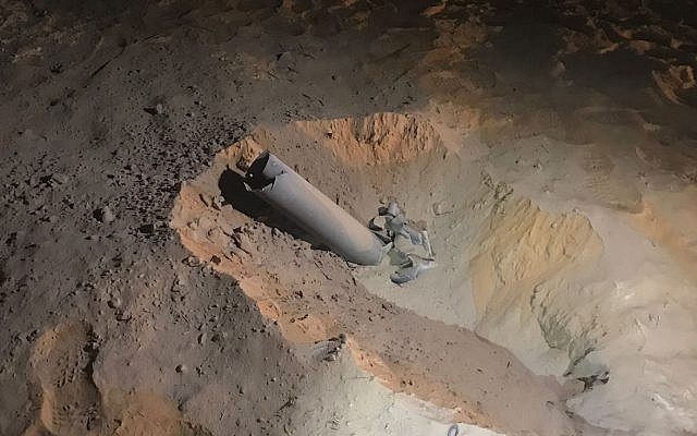 Illustrative. A rocket that was fired from the Sinai Peninsula and landed in an open field in the Eshkol region on October 15, 2017. (Israel Defense Forces)