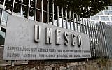 The logo of the United Nations Educational, Scientific and Cultural Organisation (UNESCO) headquarters in Paris, on October 12, 2017. (AFP/Jacques Demarthon/File)