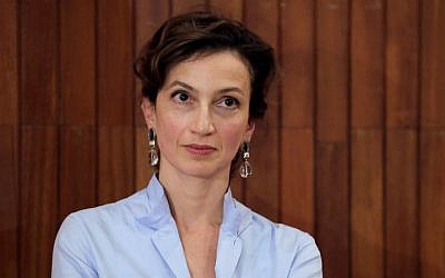 Newly elected head of UNESCO Audrey Azoulay following her election on October 13, 2017, at UNESCO headquarters in Paris. (AFP/Thomas Samson)