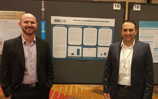 Healthymize's Dr. Shady Hassan (right) and Daniel Aronovich at the COPD conference in Chicago in July 2017 (Courtesy)