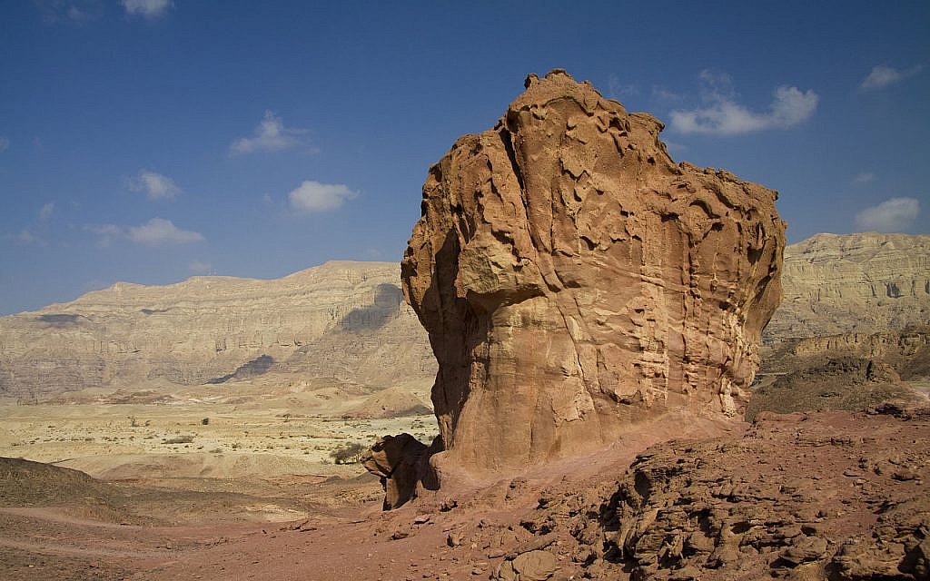 Mushroom and a half, result of wind erosion, in Timna Park (CC via Wiki Commons)