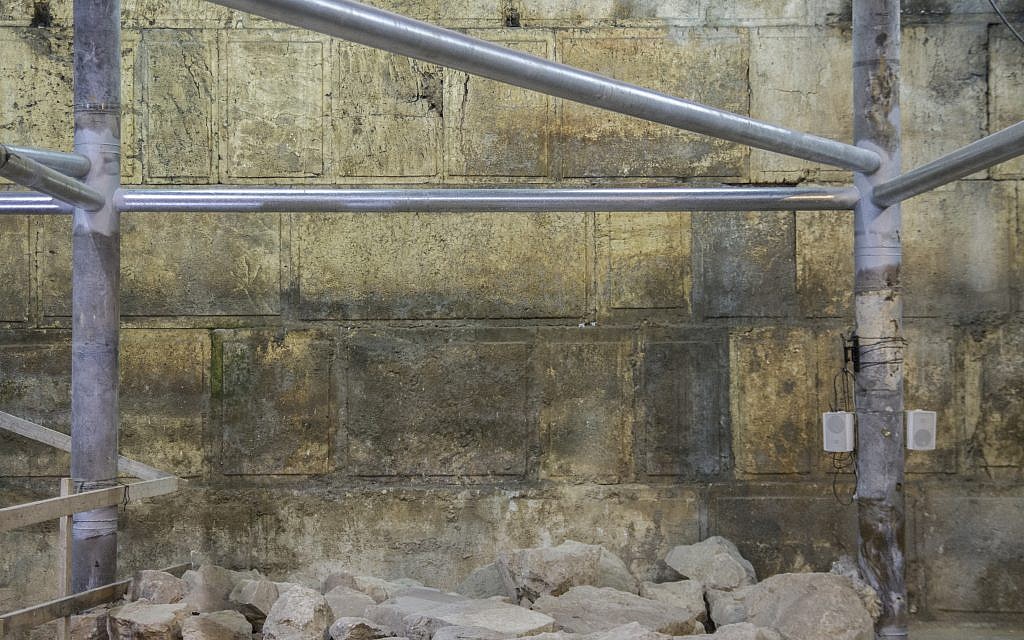 Eight courses of the Western Wall were discovered in the excavation under Wilson's Arch in Jerusalem's Old City. (Yaniv Berman, courtesy of the Israel Antiquities Authority)