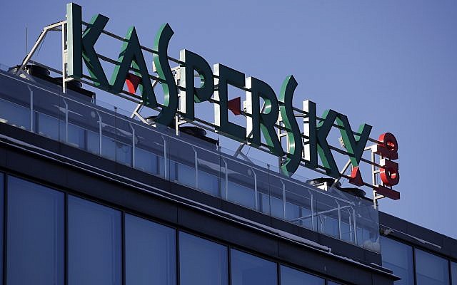 A sign above the headquarters of Kaspersky Lab in Moscow, January 30, 2017. (AP/Pavel Golovkin)