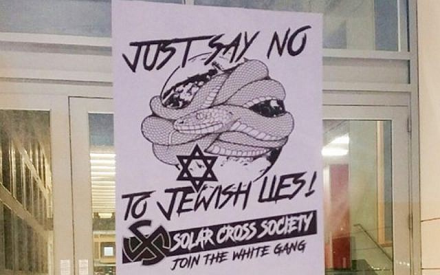 Anti-Semitic fliers were discovered on the Cornell University campus in Ithaca, New York, on October 23, 2017. (Courtesy of Cornell Daily Sun via JTA)