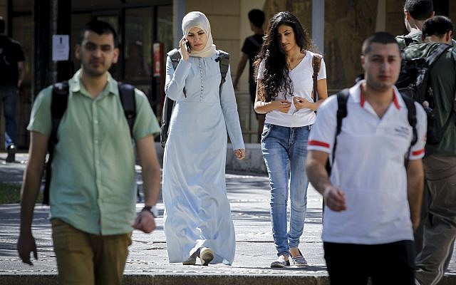 Illustrative: Arab Israeli students at the campus of Givat Ram at Hebrew University, on the first day of the new academic year, October 26, 2014. (Miriam Alster/Flash90)