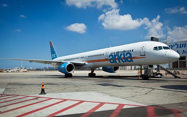 An Arkia Airlines plane at Ben Gurion Airport. (Moshe Shai/Flash90)