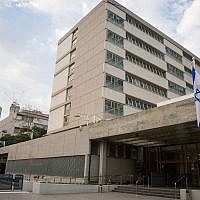 Illustrative: The Tel Aviv Magistrate's Court. (Nati Shohat/Flash90)