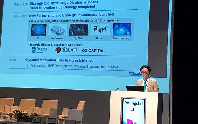 Youngcho Chi, chief innovation officer Strategy and Technology at Hyundai Motors Group, speaking at The Fuel Choices and Smart Mobility Summit in Tel Aviv. Oct. 31, 2017 (Shoshanna Solomon/Times of Israel)