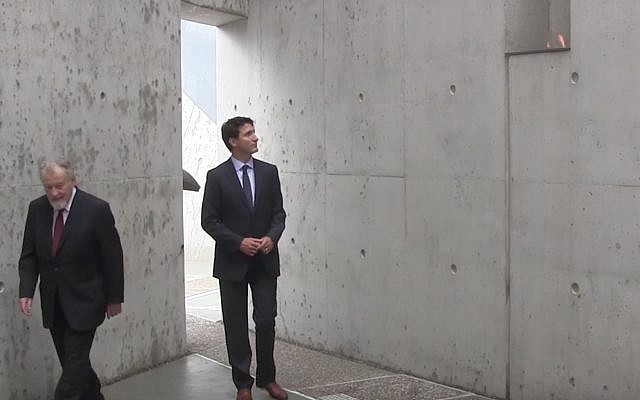 Illustrative: Canadian Prime Minister Justin Trudeau attends the inauguration of the National Holocaust Memorial in Ottawa on September 27, 2017. (Screen capture: YouTube)