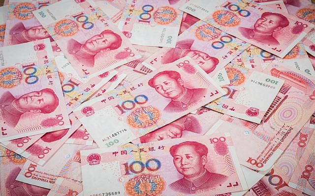 Multiple 100 Yuan bills. (Illustrative image: iStock)