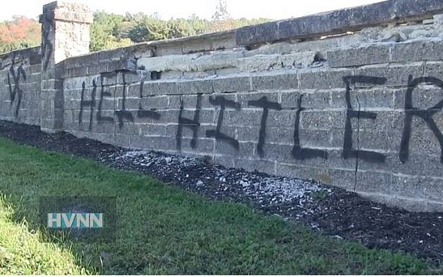 Jewish cemetery in Warwick, New York defaced with Nazi graffiti. (Screen capture/YouTube)