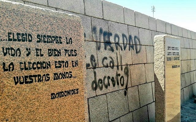 The Holocaust memorial in Montevideo, Uruguay was vandalized in October 2017 with slurs such as  'the Holocaust of the Jewish people is the biggest lie in history,' 'only 300,000 Jews died from typhus” and 'gas chambers were a fraud.' (Montevideo Mayor Carlos Varela/Twitter)