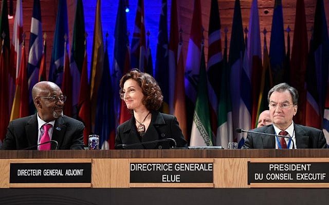 Former French culture minister Audrey Azoulay, center, at the UNESCO headquarters in Paris on November 10, 2017 after UNESCO member states approved Azoulay's nomination to head of the cultural agency. (AFP/Eric Feferberg)
