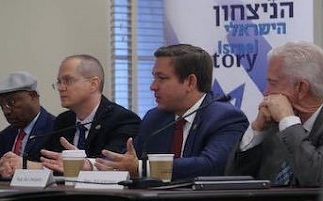 Israeli MKs Oded Forer and Avraham Neguise with Reps. Ron DeSantis (R-FL) and Bill Johnson (R-OH) at a Capitol Hill event on November 15 launching announcing "joint principles" to end the Israeli-Palestinian conflict.  (Courtesy)