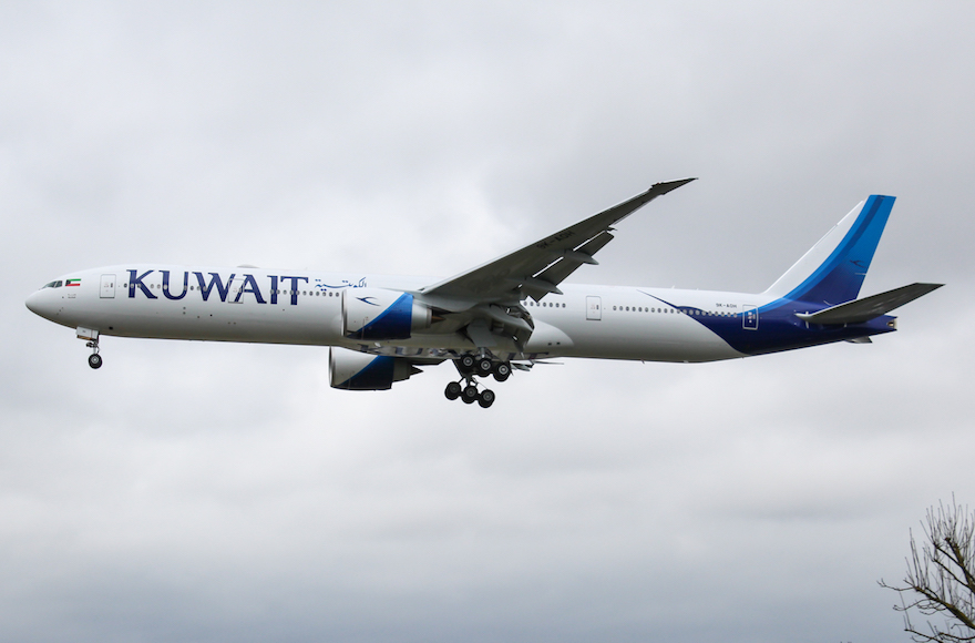 Status kuwait airways flight KU343 (KAC343)
