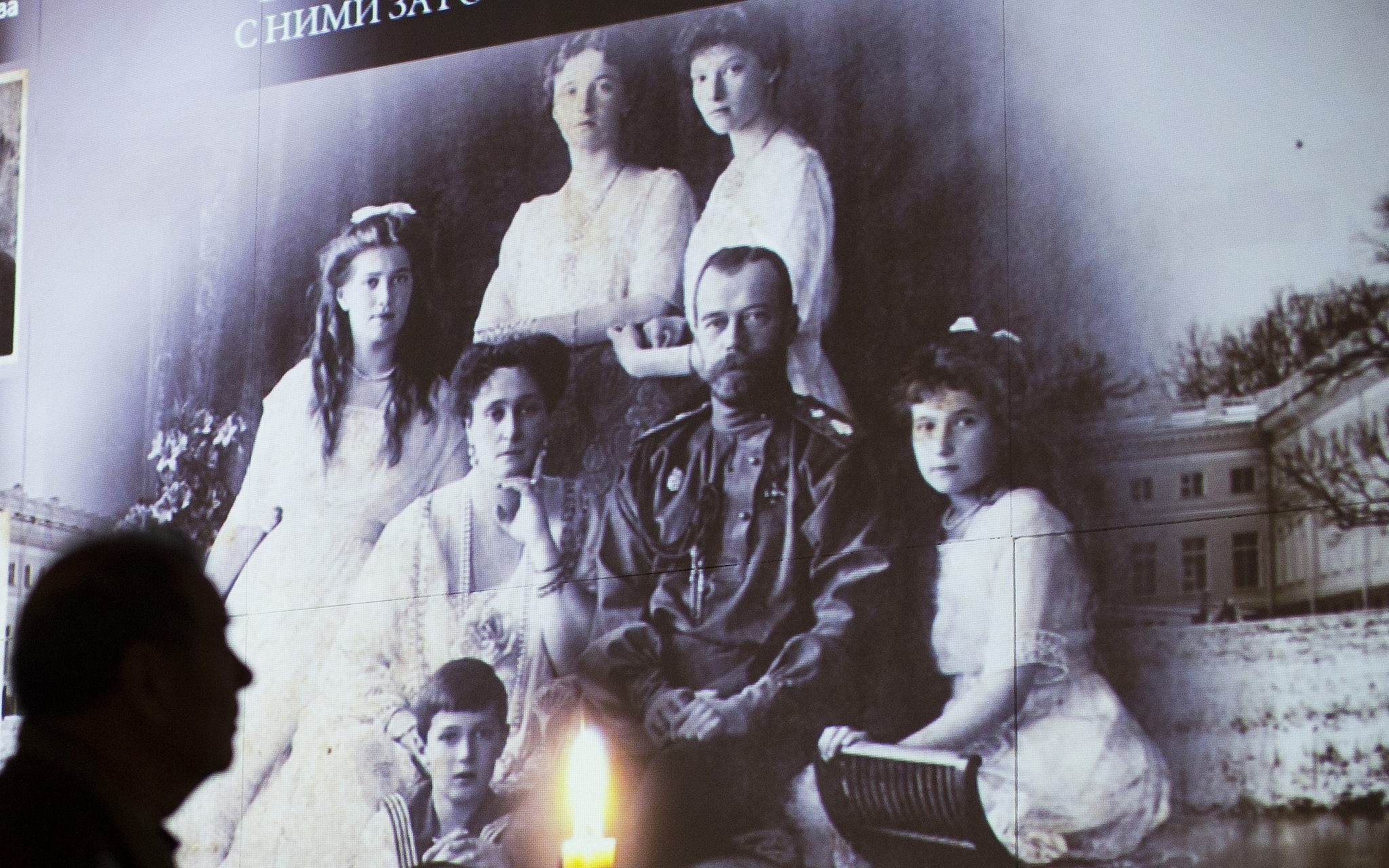Фото романовых перед смертью царская. Расстрел семьи Николая 2.