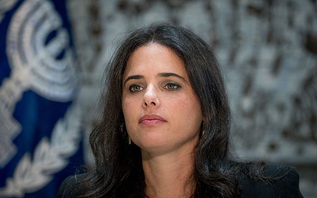 Justice Minister Ayelet Shaked attends a swearing in ceremony for newly appointed judges at the President's Residence in Jerusalem, October 30, 2017. (Yonatan Sindel/Flash90)