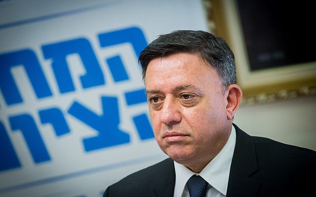 Labor party chairman Avi Gabbay leads a faction meeting at the Knesset, November 6, 2017. (Miriam Alster/Flash90)