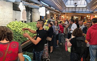 Illustrative photo of fruit and vegetables in the Mahane Yehuda market, October 13, 2017. (Stuart Winer/Times of Israel)