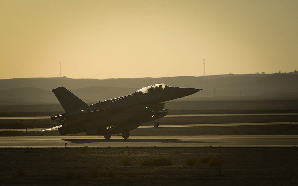 A fighter jet takes part in the international Blue Flag exercise in early November 2017. (Israel Defense Forces)