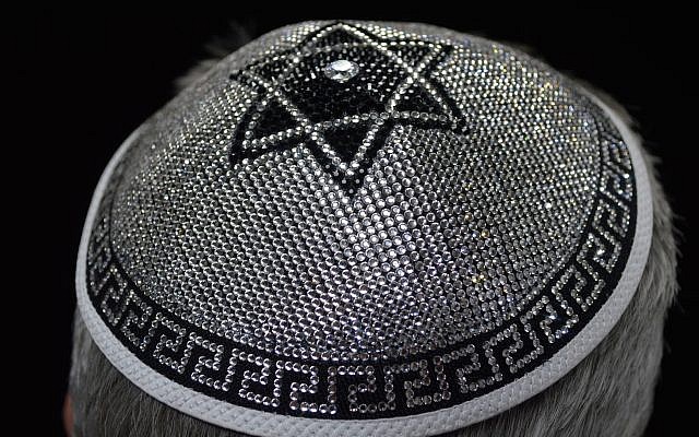 The world's most expensive yarmulke (TDaniel/ VeryFirstTo)