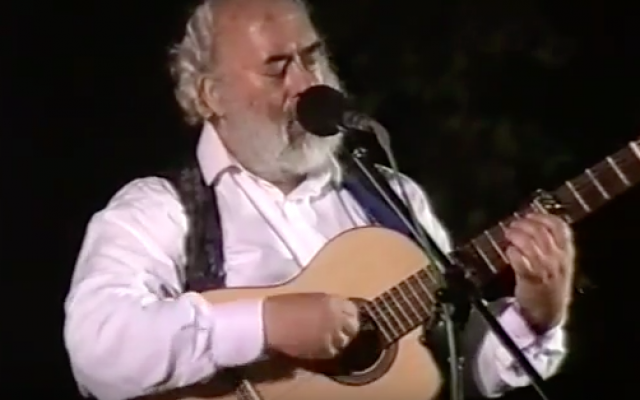 Shlomo Carlebach performs in Jerusalem on March 8, 1994. (Youtube Screenshot)