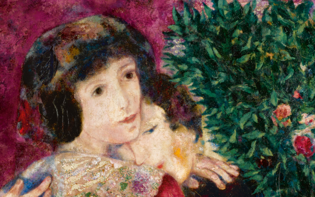 Detail from Jewish painter Marc Chagall's 'Les Amoureux.' (Courtesy Sotheby's website)