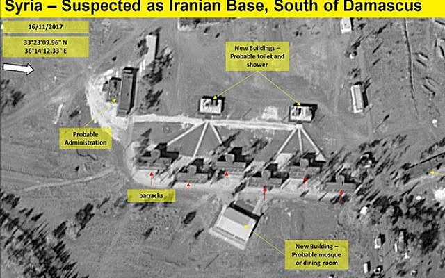 ImageSat International images of what is thought to be an Iranian military base in Syria, close to the Syrian-Israeli border, November 16, 2017. (Hadashot news screenshot)