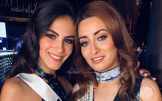 Miss Israel Adar Gandelsman (left) and Miss Iraq Sarah Idan pose for a picture at the Miss Universe pageant in 2017. (Instagram)