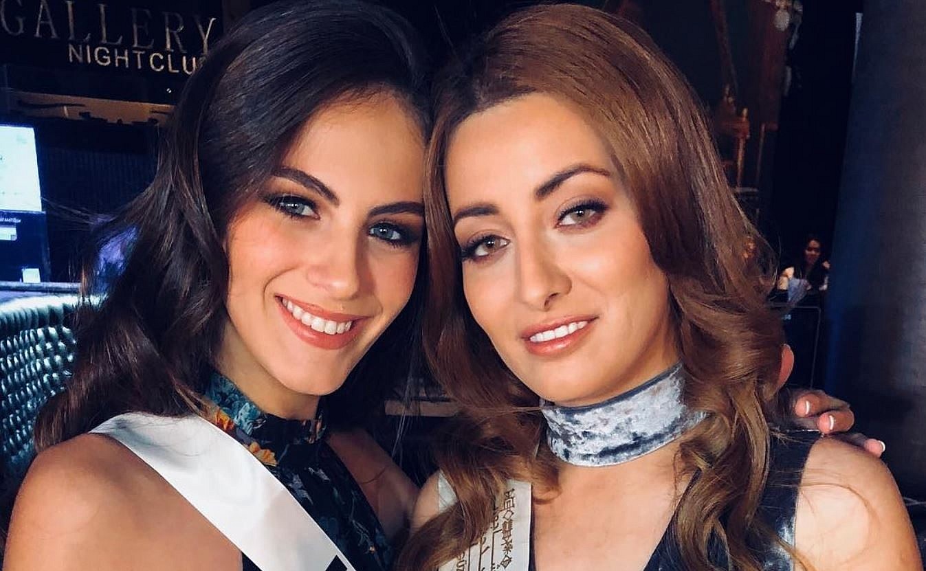 Miss Irak, Botschafterin des Friedens