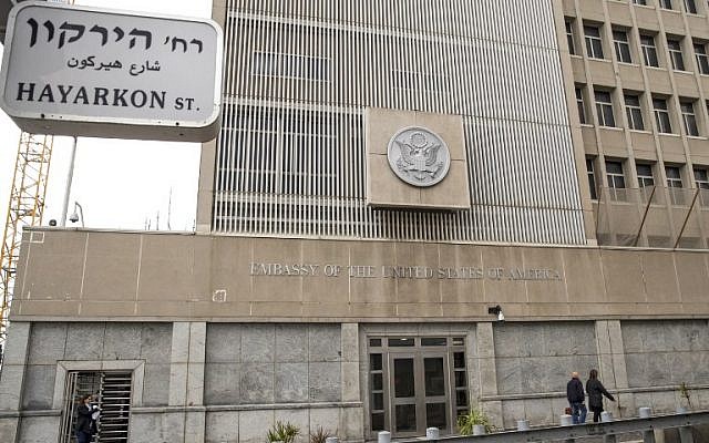 A picture shows the exterior of the US embassy in Tel Aviv on December 6, 2017. (AFP PHOTO / JACK GUEZ)