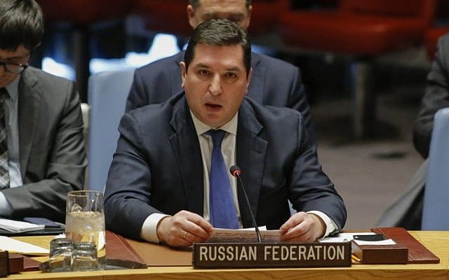 Russia's Deputy Permanent Representative to the UN Vladimir Safronkov speaks during a Security Council meeting on the situation in the Middle East, on December 18, 2017, at UN headquarters in New York. (AFP Photo/Kena Betancur)