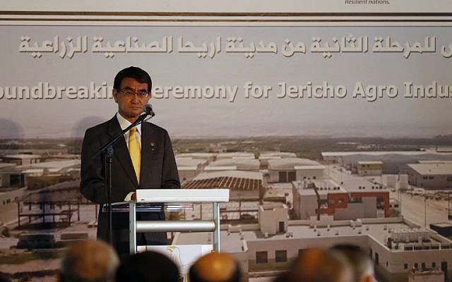 Japanese Foreign Minister Taro Kono gives a speech during the unveiling of the second phase of the Jericho Agro Industrial park in the West Bank city of Jericho on December 26, 2017. (AFP Photo/Ahmad Gharabli)