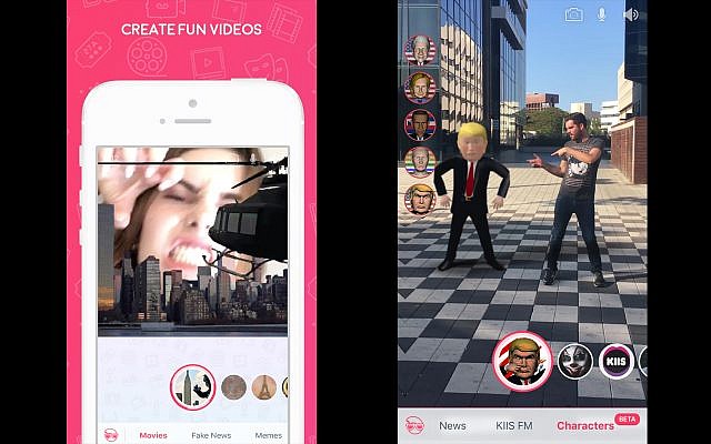 A new Israeli app lets you integrate animation and augmented reality into personalized, ready-to-share videos. (Courtesy)