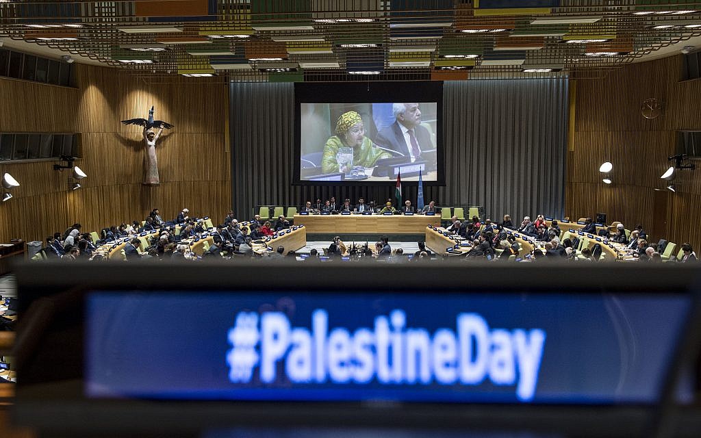 UN marks Palestine Day with fresh slew of resolutions condemning Israel