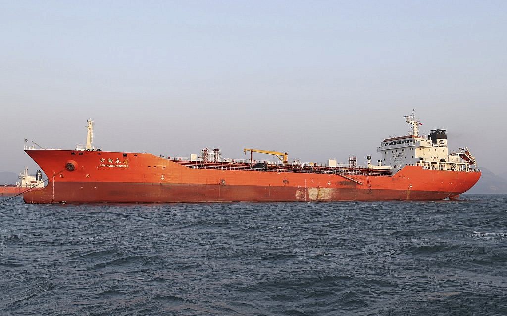 Seoul Said To Seize Panama Ship For Alleged Transfer Of Oil To North Korea The Times Of Israel