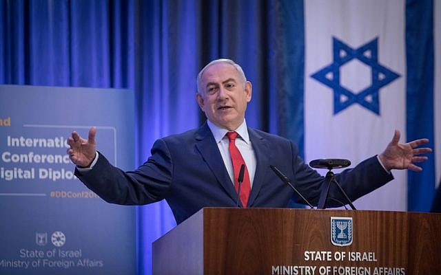 Prime Minister Benjamin Netanyahu speaks at the International Conference on Digital Diplomacy at the Foreign Ministry in Jerusalem, on December 7, 2017. (Hadas Parush/Flash90)