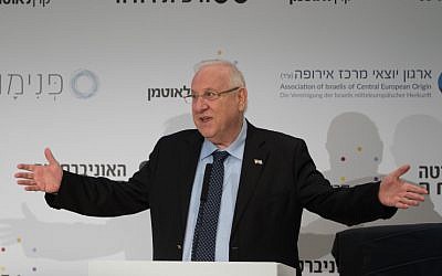 President Reuven Rivlin speaks at a conference on education policy, on December 26, 2017. (FLASH90)