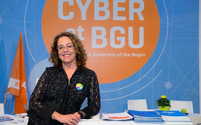 BGU President Prof. Rivka Carmi at the University’s booth at the Cybertech conference