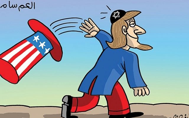 Illustrative: A cartoon depicting Uncle Sam throwing off his hat to reveal a Jewish skullcap with a Star of David, published on December 17, 2017 in the United Arab Emirates' Al-Ittihad newspaper, following US President Donald Trump's recognition of Jerusalem as Israel's capital. (via the Anti-Defamation League)