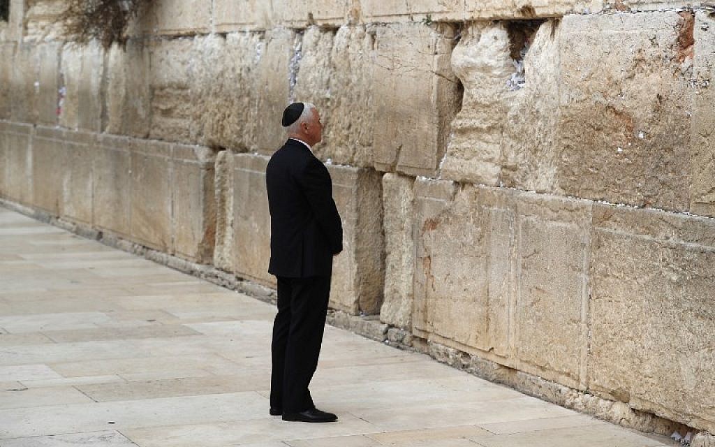 Visiting Jerusalem's Old City, Pence is exacting in keeping things ...