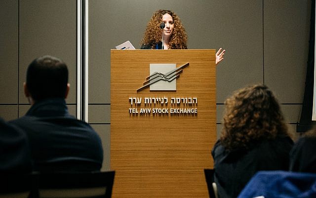 Sharon Shapira, manager of the Digital Health Sector Strategic Projects at Start-Up Nation Central, speaks to attendees at the Digital Health Toolkit & US adoption of Digital Health Solutions launch event, January 3, 2018. (Courtesy/Start-Up Nation Central)