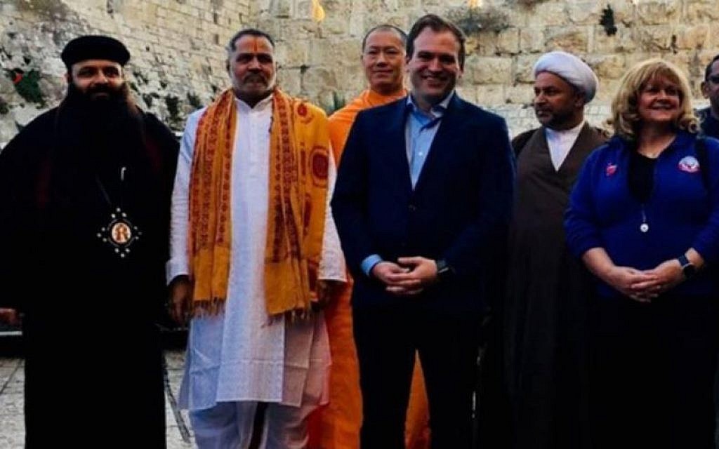 Members of the 'This is Bahrain' group during a visit to Israel in December 2017. (This is Bahrain)