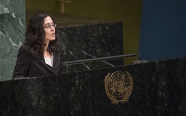 Noa Furman addresses the General Assembly, on September 27, 2017. (Cia Pak/UN)