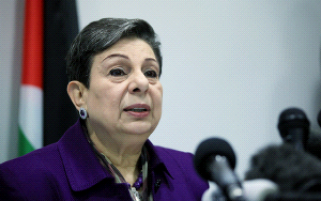 PLO Executive Committee member Hanan Ashrawi speaks at a press conference in Ramallah on February 24, 2015. (WAFA/File)