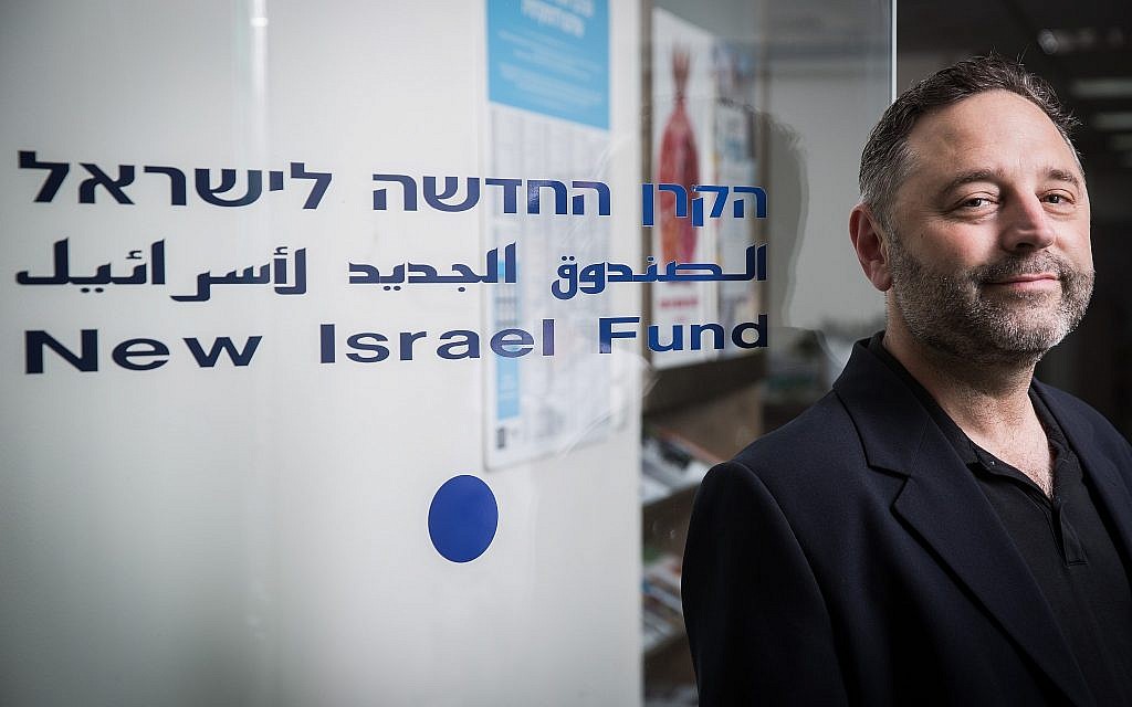 Daniel Sokatch, CEO of the New Israel Fund, at his office in Jerusalem, June 4, 2015. (Hadas Parush/Flash90)